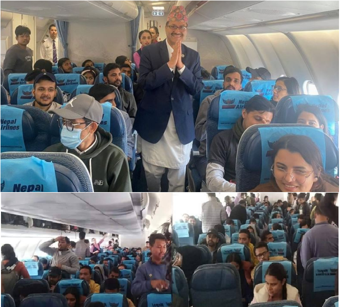 इजरेयलमा फसेका २५३ जना नेपाली विद्यार्थीहरु  आज राति नेपाल एयरलाईन्सको जहाजबाट काठमाडौं आइपुग्नेछ 